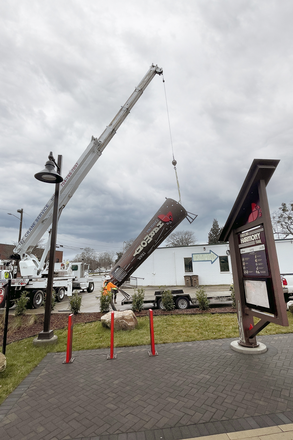 (1011) CHT Phase 1 - Gateway Installation