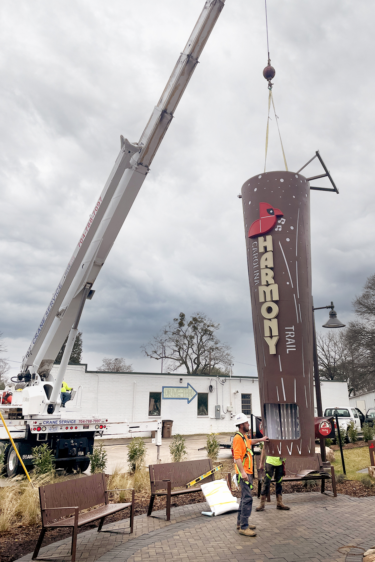 (1012) CHT Phase 1 - Gateway Installation